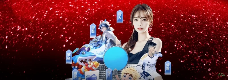 Recursos Exclusivos do App 65x - Modo Offline, Login Biométrico